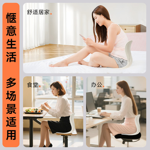 床上靠背椅子沙发飘窗榻米懒人席地毯卧室阳台护腰坐垫面哺乳座凳 - 图1