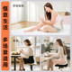 床上靠背椅子沙发飘窗榻米懒人席地毯卧室阳台护腰坐垫面哺乳座凳