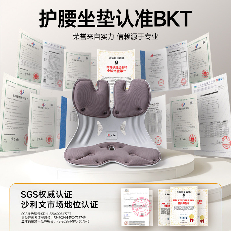 电脑椅子家用舒适人体工学沙发办公护腰坐垫懒人座椅游戏凳子靠垫,淘宝优惠券,粉丝福利购,淘宝优惠卷