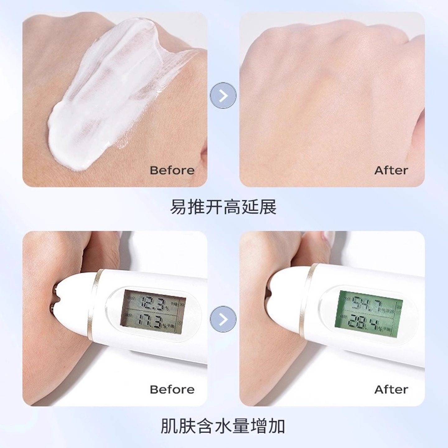 仕月靓采修颜妆前乳提亮液妆感透亮清透持妆提亮肤色隔离霜不卡粉,淘宝优惠券,粉丝福利购,淘宝优惠卷