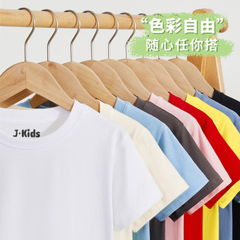 Jeanswest Group Boys Summer Suit 2024 New Children's Clothing Children's Pure Cotton Short-Sleeved Medium and Large Children's Sportswear Men