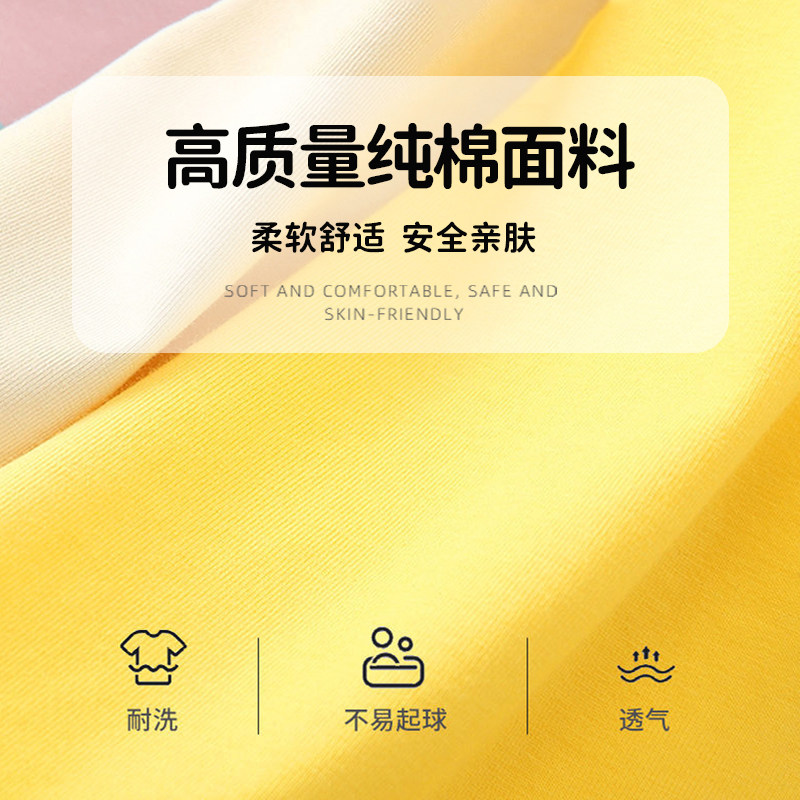 真维斯男童短袖纯棉上衣2023 t恤 JKIDST恤