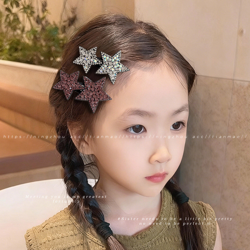 水钻星星儿童鸭嘴发夹女孩刘海侧边夹前额一字夹碎发发卡女童头饰,淘宝优惠券,粉丝福利购,淘宝优惠卷