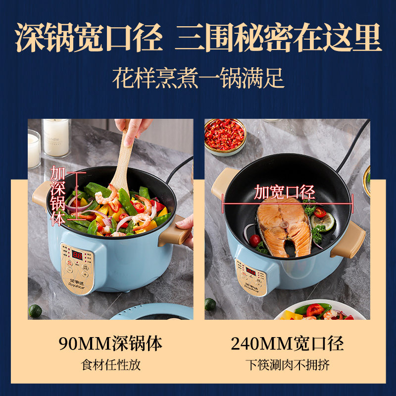 商品详情图片
