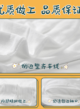 儿童白手套礼仪表演薄款男女五指