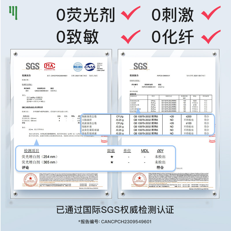 艾薇儿 Alvin绵柔巾新生婴儿擦脸专用干湿两用餐巾纸母婴级洗脸巾,淘宝优惠券,粉丝福利购,淘宝优惠卷