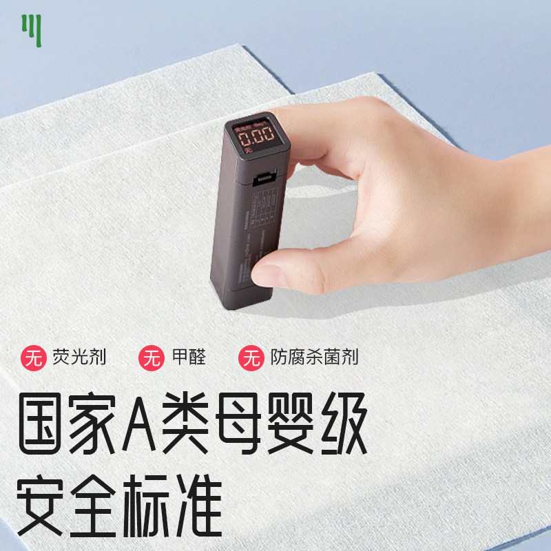 艾薇儿 Alvin绵柔巾新生婴儿擦脸专用干湿两用餐巾纸母婴级洗脸巾,淘宝优惠券,粉丝福利购,淘宝优惠卷