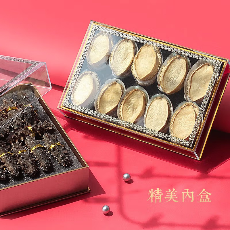海鲜干货花胶礼盒装送长辈的实用礼物客户高端档滋补礼品过年货节