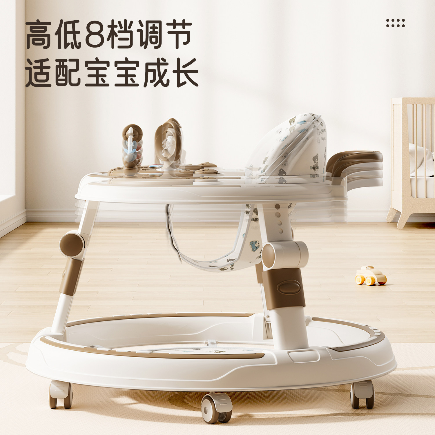 学步车6到18个月防o型腿婴儿多功能三合一宝宝手推助步车2025新款,淘宝优惠券,粉丝福利购,淘宝优惠卷