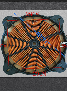 商用电磁炉灶大功率平凹线盘380V15KW/8-30 KW大锅灶发热线圈定做