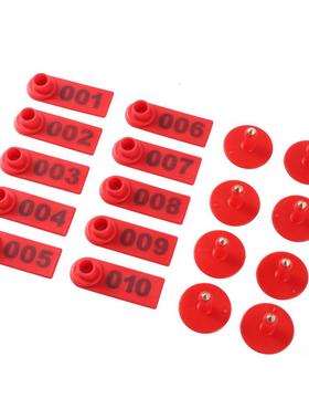 No. 1-500 Sheep ear tag Signs with the word ear Laser Typing