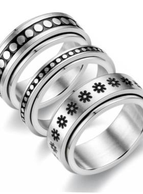 Anxiety Ring Figet Spinner Rings For Women & Men