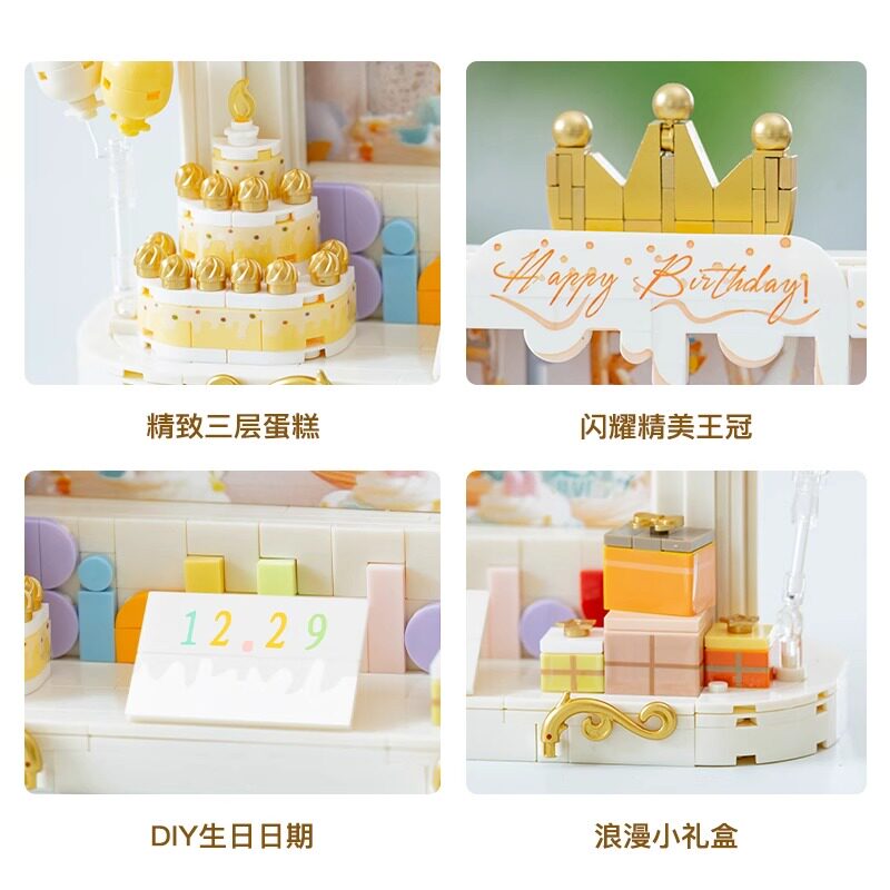 生日礼物送女生闺蜜创意小众高级感走心手工diy积木相框定制照片