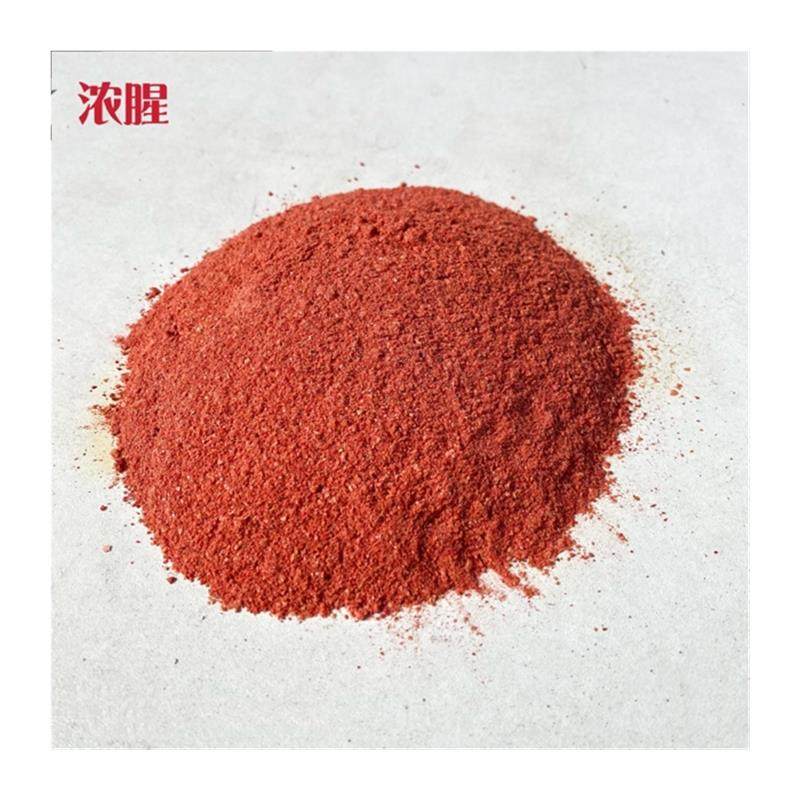 邑仁定制溪流饵料垂钓桃花马口溪石斑沙沟鱼溪哥浓腥香腥拉饵,淘宝优惠券,粉丝福利购,淘宝优惠卷