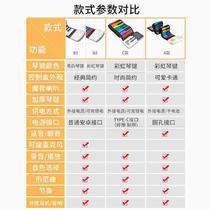 Upscale hand rolled steel 49 door key thickened beginners into violin practice portable soft early electronic violin teaching to play