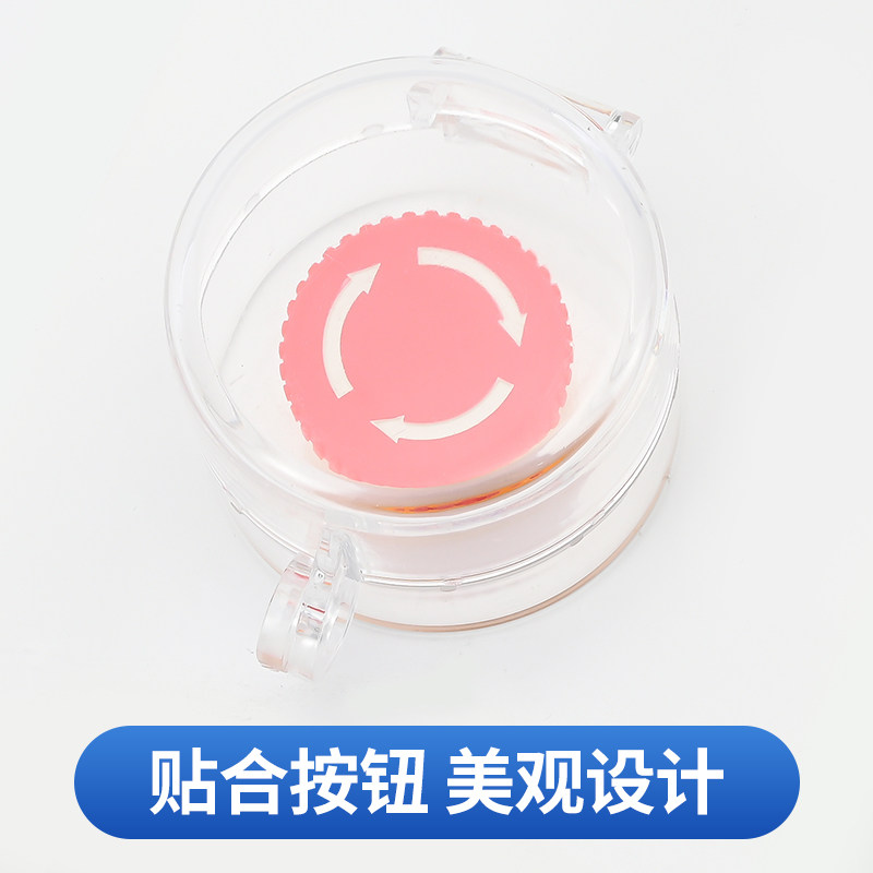 63*45大号圆形透明翻盖急停按钮保护罩防水防尘规格齐全带双面胶