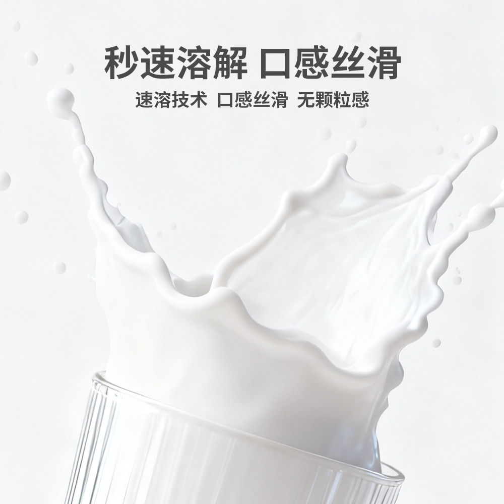 BD必第能量4磅酵母蛋白粉76%蛋白质健身运动用于乳糖不耐受,淘宝优惠券,粉丝福利购,淘宝优惠卷