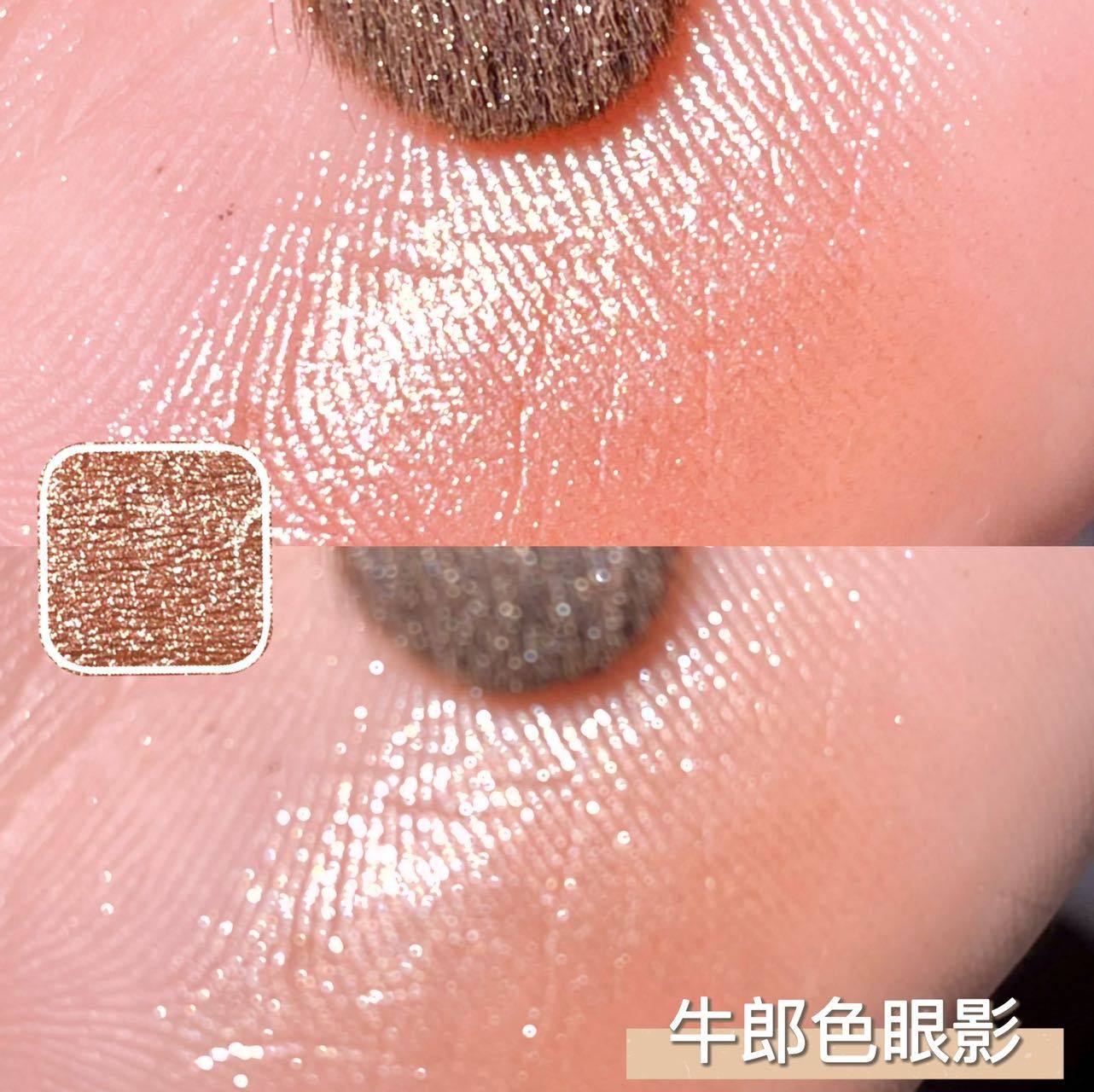 十色天使神秘浮雕眼影盘高光腮红修容一体盘珠光哑光脆香米眼影,淘宝优惠券,粉丝福利购,淘宝优惠卷