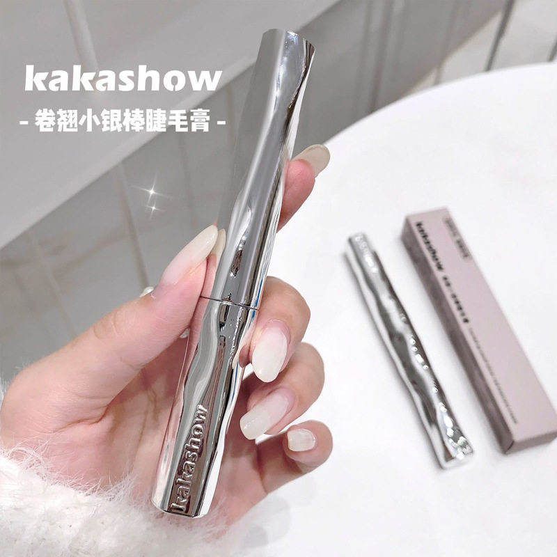 官方正品小钢管睫毛膏纤长浓密卷翘防水汗不晕染太阳花睫毛打底膏,淘宝优惠券,粉丝福利购,淘宝优惠卷