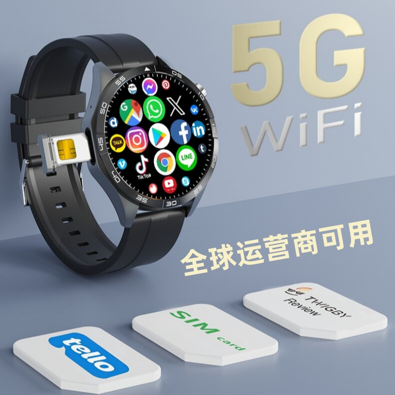 【海外国际】新马泰中国港澳台华强北GT4插卡5G智能电话watch手表多功能男女款WiFi上网下载定位心率成人星,淘宝优惠券,粉丝福利购,淘宝优惠卷