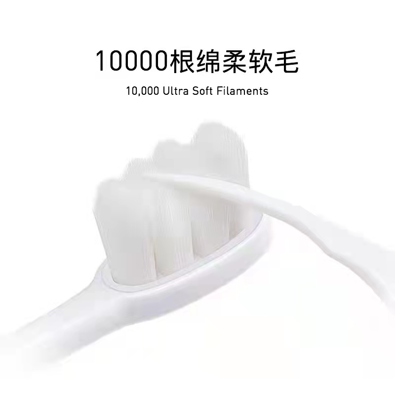 爱芽宫西达也恐龙儿童电动牙刷头OraCleen通用MS系列小欧替换刷头