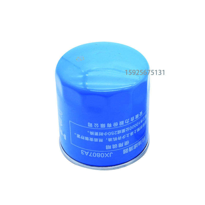 JX0805D机滤 1012010-D1-B1 叉车变速箱488机油滤芯滤清器JX0805A,淘宝优惠券,粉丝福利购,淘宝优惠卷