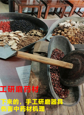 深度睡眠贴安神睡眠贴严重失眠重度失眠贴官方正品穴位贴