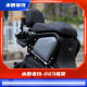 ຮາງຫຼັງລົດໄຟຟ້າ Honda