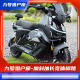 Zhenmeng ຕົ້ນສະບັບ, inclined ແລະຍາວ pedal ຮ່າງກາຍກ້ວາງ pedal ເລກ 9 Orion II/mk2 pedal ດ້ານຫນ້າສະແຕນເລດດັດແກ້