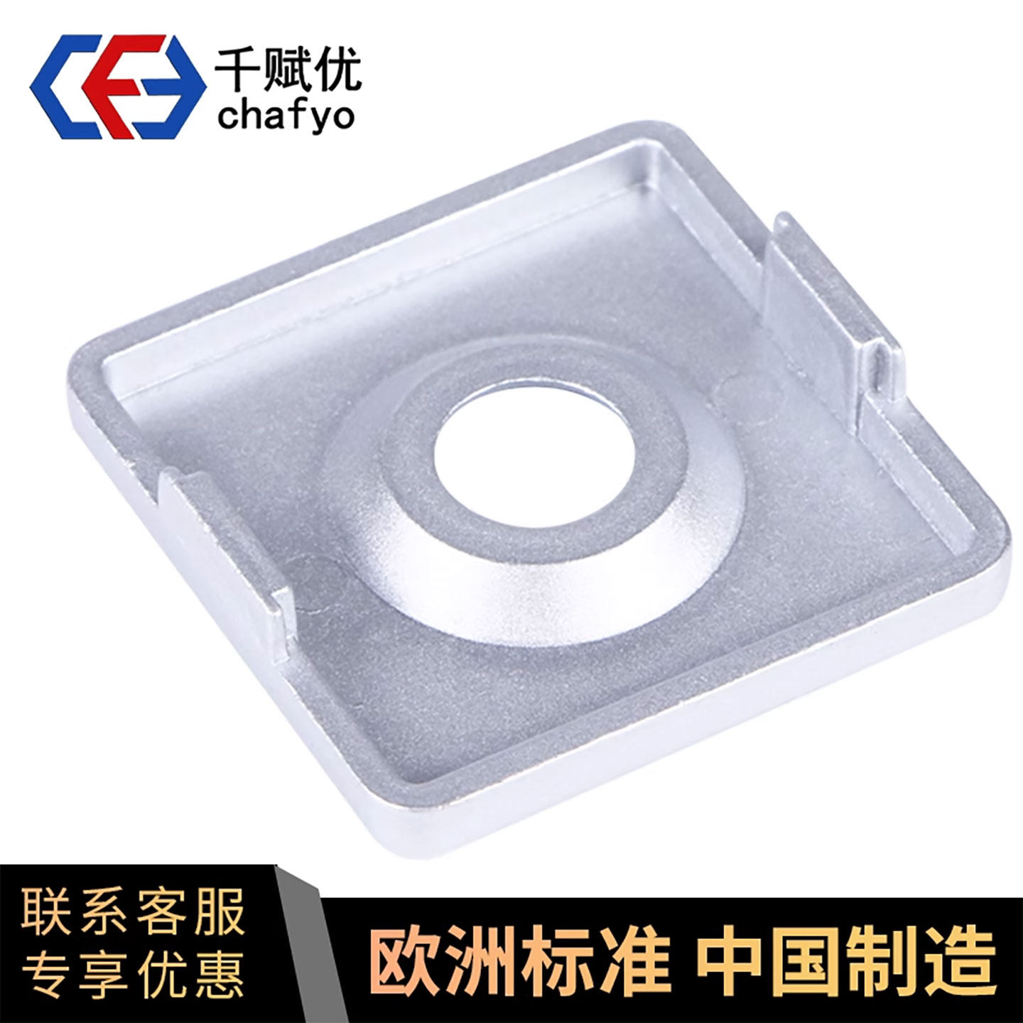 铝型材端盖铝合金封盖型材盖板铝材堵盖型材堵头胶盖工业配件大全,淘宝优惠券,粉丝福利购,淘宝优惠卷