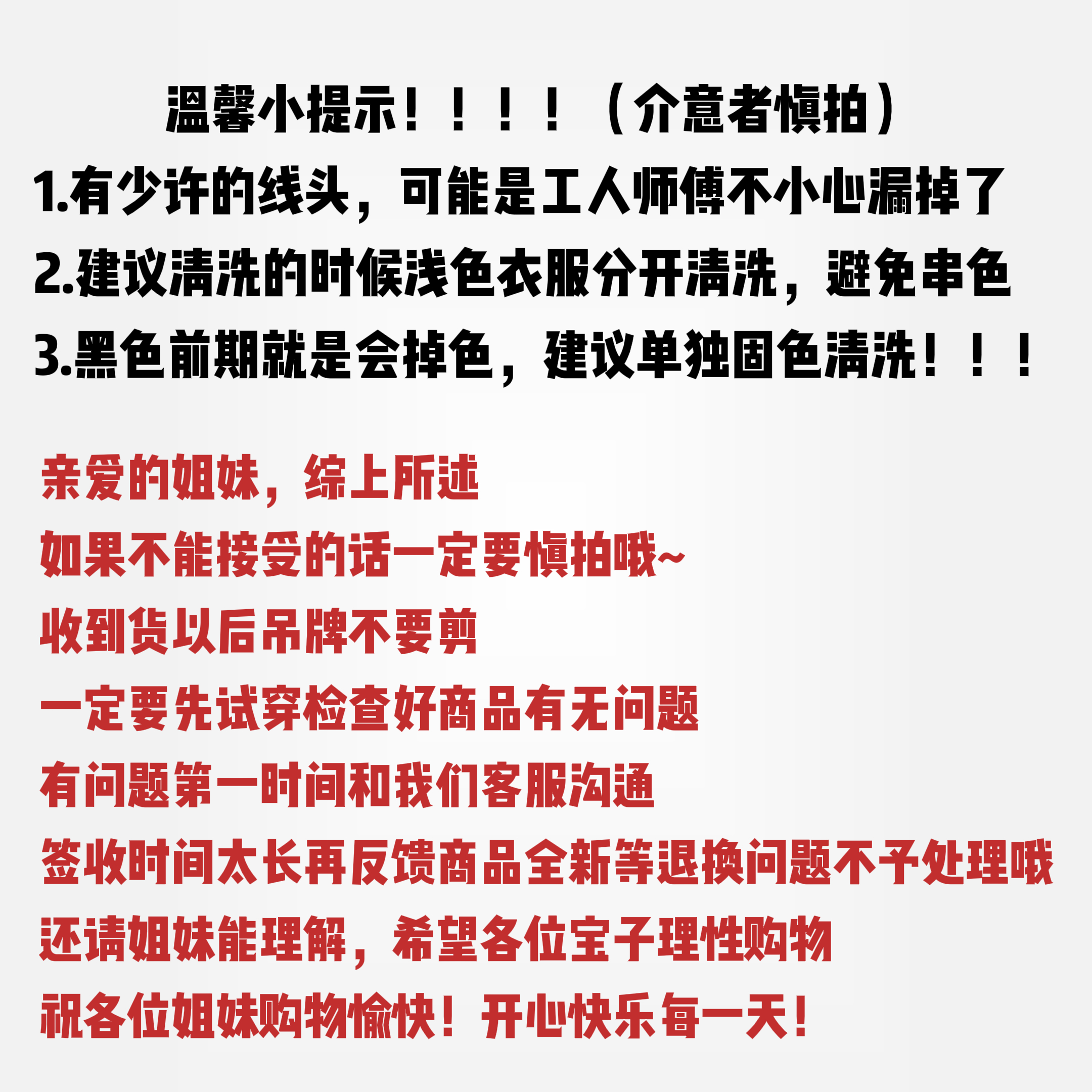 【夜色莱茵河】加宽吊带连衣裙大码黑色级感内搭显瘦长裙G0330-图1