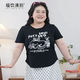 Plus size fat mm new fun kitten print short-sleeved T-shirt for women 1001