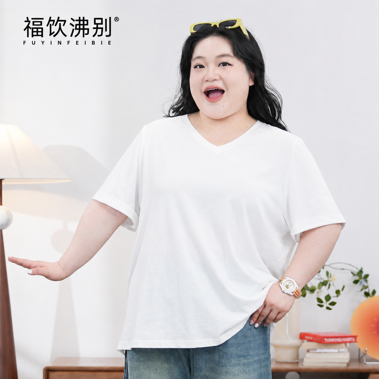 福饮沸别【简约V领】大码胖mm夏季显瘦简约袖口翻边V领T恤-2129