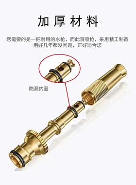 洗车喷头神器高压强力喷头浇花软管水管增压家用接水龙头冲洗窗户