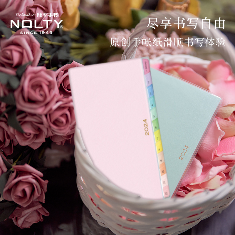 【2024新品】NOLTY PAGEM周日周计划小型版彩虹索引能率手帐2209 2210左页型日文版手帐本计划日程本-图2