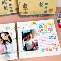 Kindergarten Elementary School Students Growth Handbook DIY Handmade Album Children Summer Vacation Tourism Production Archives Record Books