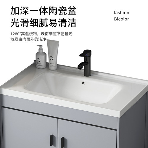 落地式浴室柜组合陶瓷一体洗手面盆柜卫生间洗脸盆洗漱台池阳台柜 - 图2
