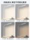 OPPLE Opple Lighting LED eye protection desk lamp learning lamp