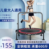 Jump Jumping Bed Family With Indoor Adult Children Bounce Bed Rub Bed Foldable Small Gym Kids Trampoline Trampoline