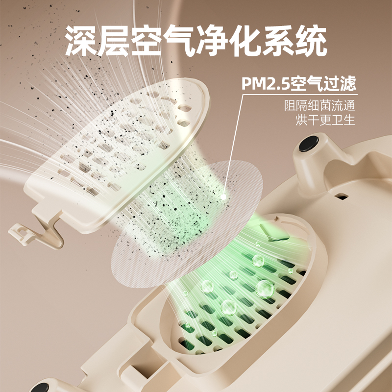 亿可熊奶瓶消毒器带烘干二合一婴儿消毒柜宝宝专用一体蒸汽消毒机