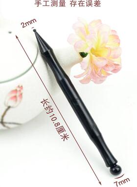 树脂点穴笔省力按摩工具全身通用