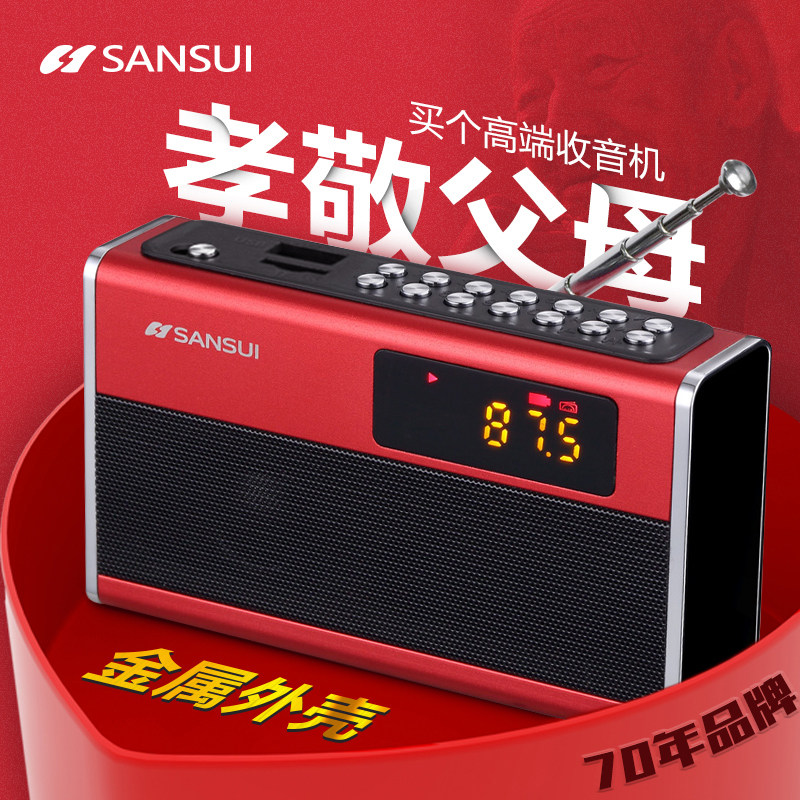 图4