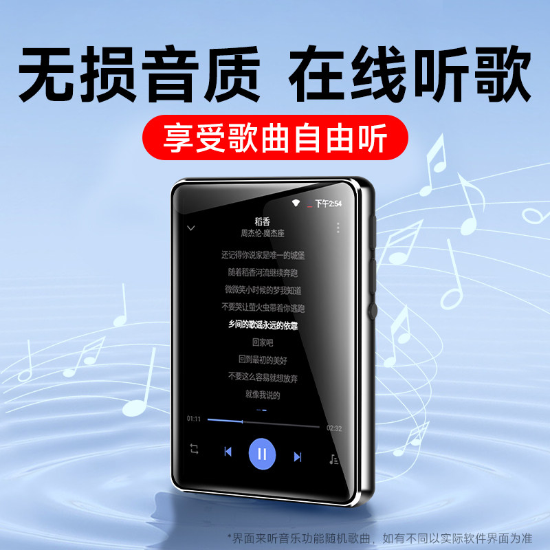 图4