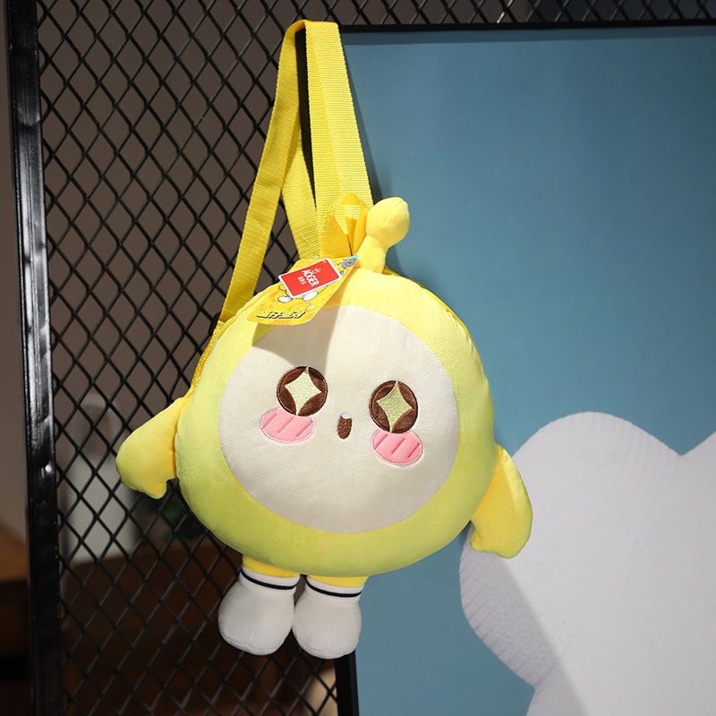 蛋仔派对公仔正版蛋仔派对公仔布娃娃玩偶抱睡觉抱枕儿童背包毛绒玩具生日礼物