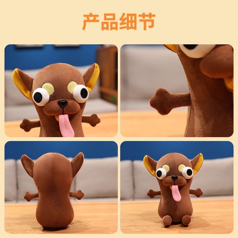图 5