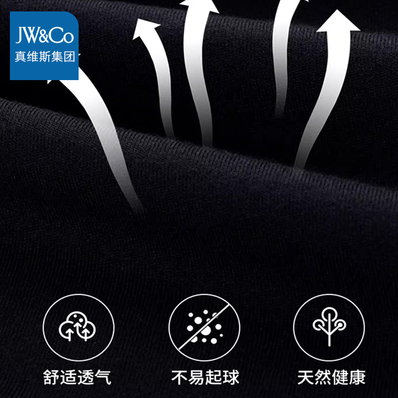 【多个款式】薄款宽松束脚运动裤