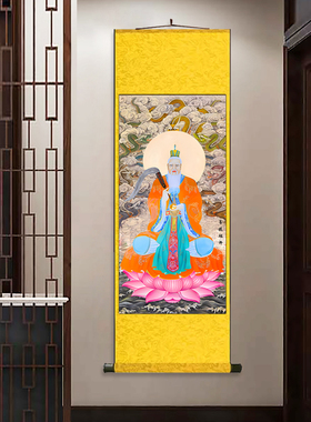 菩提祖师装饰画挂画卷轴字画丝绸壁画佛像供奉祖师爷菩提老祖客厅