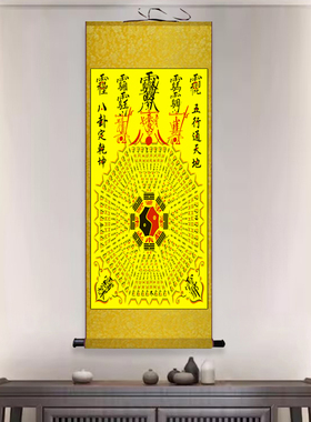 中式挂画玄关书房丝绸画