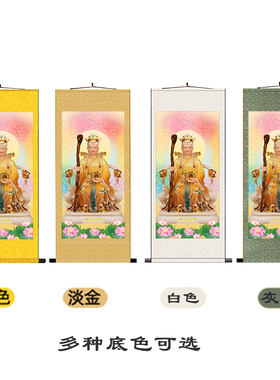 骊山老母神像画供奉结缘挂画黎山圣像人物装饰画丝绸卷轴画