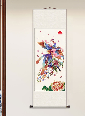 丹凤朝阳挂画卷轴字画丝绸壁画卷轴挂画书房百鸟朝凤入户家用画像